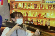 女さんいくらなんでも銃の構え方が酷過ぎるww