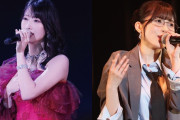【動画】DVD『BEYOOOOONDS / CHICA#TETSU 西田汐里バースデーイベント2026・BEYOOOOONDS / 雨ノ森 川海 前田こころバースデーイベント2026』