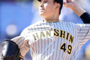 【阪神】大竹耕太郎が４回無失点で開幕ローテ入り確実に　ソフトバンク和田の金言胸に好投