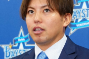 DeNA東克樹が7890万円増の1億500万円でサイン「来季は最優秀防御率を」