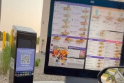1万8000杯の水を注文する動画がバズったことでタコベルがＡＩドライブスルーを再考