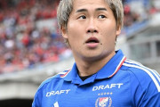 ◆Ｊ移籍◆辛くもＪ１残留した横浜FマリノスMF井上健太、王者の組閣をした清水エスパルス加入のお知らせ