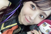 【画像】声優・逢田梨香子さん、セクシーな衣装と完璧な美顔の色気がヤバい【GKSS TWO-MAN LIVE "VS"】