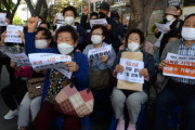 【デモにデモ】韓国・慰安婦デモの水曜集会に元慰安婦たち参加せず　反対デモまで起き騒動に