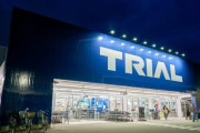 【朗報】九州スーパーチェーン「トライアル」、東京で話題になる