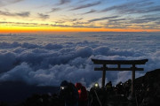 「富士山の鳥居は天国の門みたいだ」親日外国人が風景を愛でるスレ