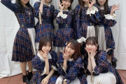 【AKB48】チーム8メンバー、ステージに大型バスを横付けして堂々の入場【#チーム8旭川100Fes】