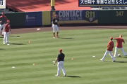【動画】大谷翔平さん、なんとサッカーもうまい