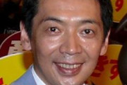 宮根誠司「大手メディアの敗北」泉房穂氏「ネットの勝利、オールドメディアの敗北」斎藤前知事当確受け