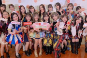 AKB48が紅白落選するなんてないよな？