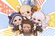 【グラブル】『メイクアップアンドゴー！』開催中雑談、三姉妹というよりはダンおじメインとも言われるイベが復刻中！
