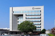マツダ広島本社でクラスター　感染者は１３人に
