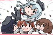 【艦これ】おめでとう響！ypaaaaa!! 他