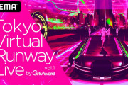 バーチャル空間にJJ看板モデル欅坂46土生瑞穂が降臨！「one spo」ステージのランウェイに登場【Tokyo Virtual Runway Live】