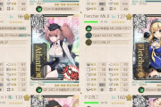 【艦これ】この編成で7-4ラスダンしてるんだけど、アドバイス欲しい
