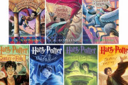 当時ハリーポッターの小説を発売日に買ってた奴ｗｗｗｗｗ