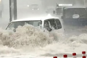 【動画】横浜市のゲリラ豪雨がエグすぎて名瀬町が沈む。