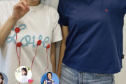 石川梨華(41)さん＆弓桁朱琴(18)ちゃん2人っきりのイベントのリハーサル開始🩷❤