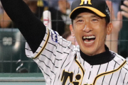 矢野　監督復帰に意欲か　←　みんなは歓迎してあげる？？
