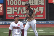 中田翔さん、松井裕樹から6年ぶりのヒットがホームランｗｗｗｗ