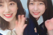 【乃木坂46】堀未央奈にハグする鈴木絢音！