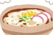 【比較】東京の飯、黒かった