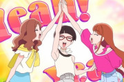 《ひろがるスカイ！プリキュア》28話感想・画像 あげはに姉がいたとしかも二人でモデル【ひろプリ28話感想】