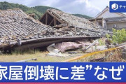 楽韓さん、本日の動向 - ネットで騒いでも現地がよくなるわけでもなし