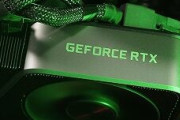 【リーク】RTX50SUPERシリーズがSeasonicの電源容量の計算リストにRTX5070TiSuperと5070Superが追加