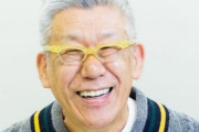 【訃報】落語家・笑福亭笑瓶さんが死去、66歳