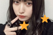 【NMB48】山本望叶、AKB16期に落ちていた【みかにゃん】