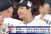 【ヤクルト対広島15回戦】ヤクルトが４－２で広島に勝利！マジック４１が再点灯！コロナから復帰の山田が登録即スタメン、２５日ぶり１６号で決めた！