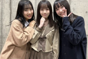 チーム8で徳永羚海(16)坂川陽香(16)藤園麗(18)山田杏華(19)が選抜入れずに25歳過ぎのババアが入る理由