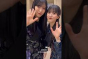 村山美羽 村井優『音楽の日』の動画櫻坂46