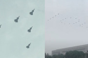 最新鋭ステルス戦闘機「J(殲)-20」15機を含む約70機が天安門広場上空を飛行…北京で共産党100年祝賀行事のリハーサル！