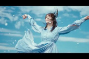 【櫻坂46】菅井友香センター楽曲『その日まで』MV公開