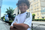 【速報】日本人9歳タレント、名門バルサ入団決定キターー！！久保超えの“飛び級”加入…メッシに憧れの左利き神童！
