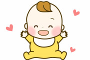 【どう？】嫁・両親・義両親にDQNネームつけるなって言われた子供の名前候補が「これ」なんだが…