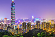 【台湾】海外の観光客受け入れへ　日本からはビザなし旅行可能に