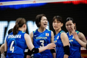 韓国人「アジア最強の日本！」日本女子バレーが世界1位のトルコに勝利！トルコの22連勝を止めてしまう‥パリ五輪進出に青信号！　韓国の反応
