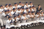 夏の甲子園出場校、49代表が出揃う！