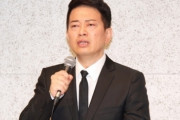 【朗報】宮迫博之さん、ツイッターを更新「生きてるだけで丸儲け」