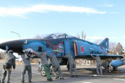 F-4EJ改戦闘機及びRF-4E偵察機の展示エリア「雄飛園」への移動が完了…航空自衛隊百里基地！