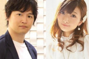 【悲報】最近の人気声優さん、声優同士で結婚しまくる