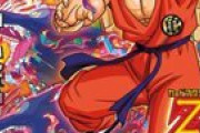 【急募】ドラゴンボールのヤムチャさんがギリギリ無双できそうな漫画　