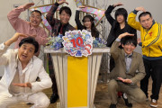 テレビ東京「おそ松さん」放送10周年記念特番『愛される秘密を大公開！〇ズでいいのだ！』にロージークロニクル橋田歩果が出演！