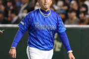 焦りが見えたＤｅＮＡのベンチワーク　動かないでいいところで動いて自滅　先発・浜口に五回で代打　評論家が指摘