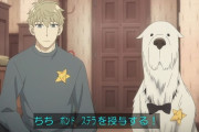 『SPY×FAMILY SEASON2』37話感想 ボンドの散歩をするロイド！ボンドお手柄！