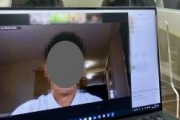 【画像】早稲田の男子大学生、女性准教授を提訴「性行為を強要された」