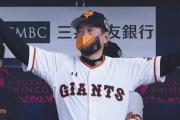 巨人･原監督「何というか…」→39秒で会見終了…